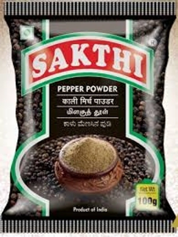 மிளகு தூள் - 50 G