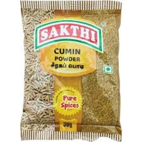 மல்லி தூள் - 50 G