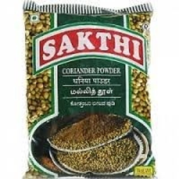 சீரகத்தூள் - 50 G