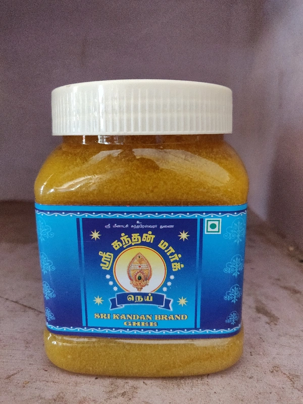 கந்தன் நெய் - 200 ML