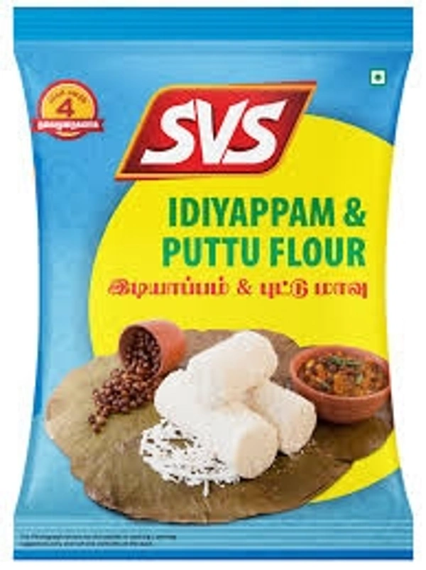 SVS இடியாப்ப மாவு - 1/2 KG