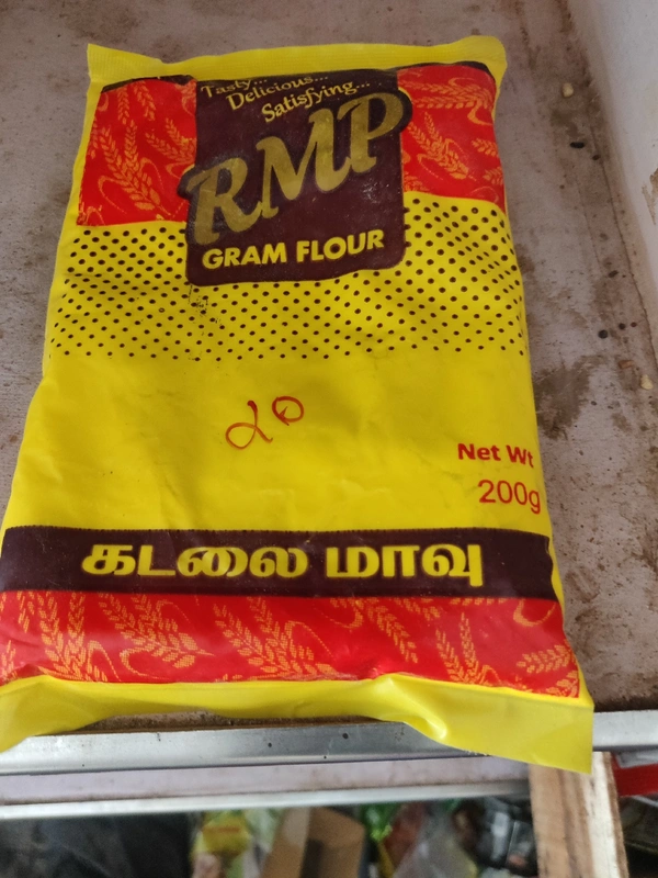 கடலை மாவு - 200 G