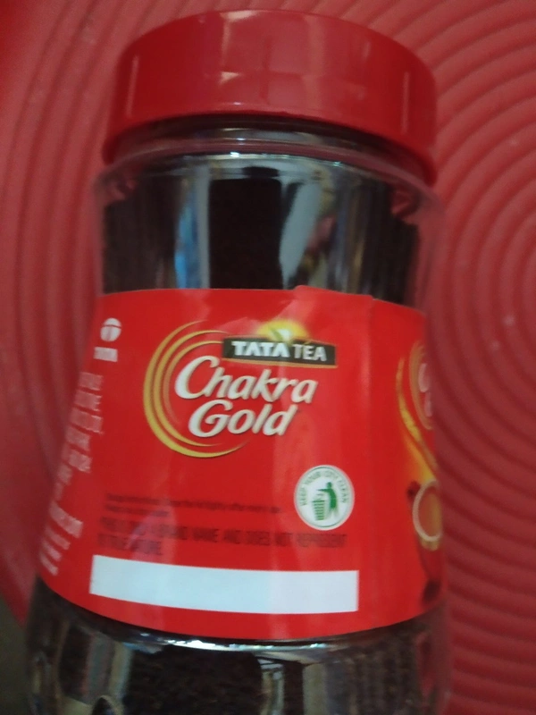 சக்கரா கோல்டு டீ ஜார் - 100G