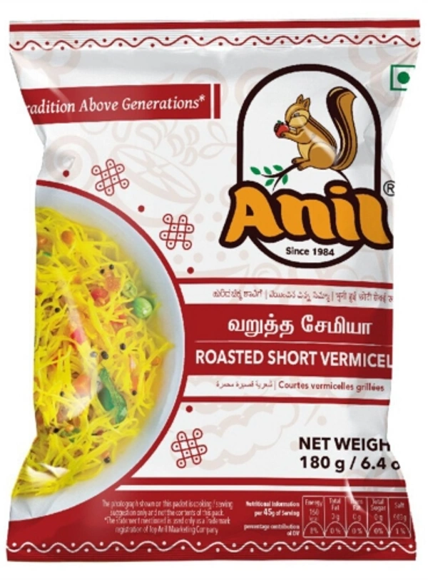 சேமியா அணில் - 180G