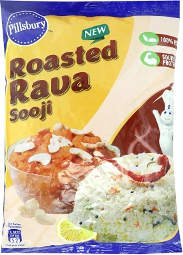 ரவை பில்ஸ்பரி - 500 G