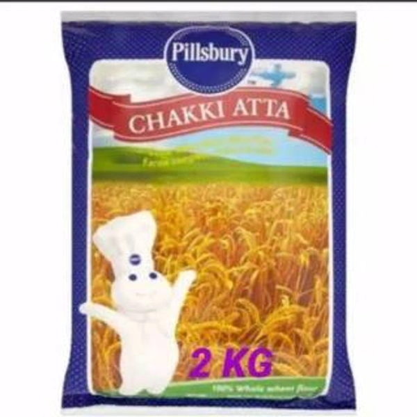 பில்ஸ்பரி கோதுமை  - 5 KG