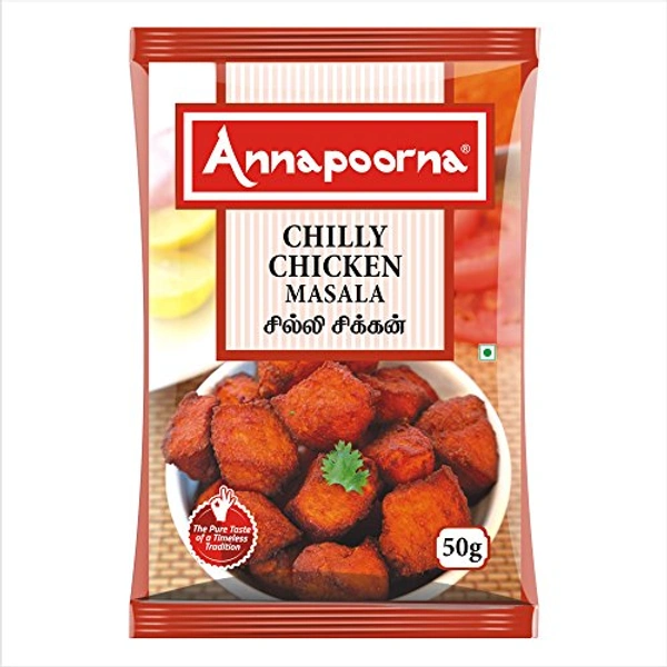 அண்ணபூர்ணா  - 65 மசாலா
