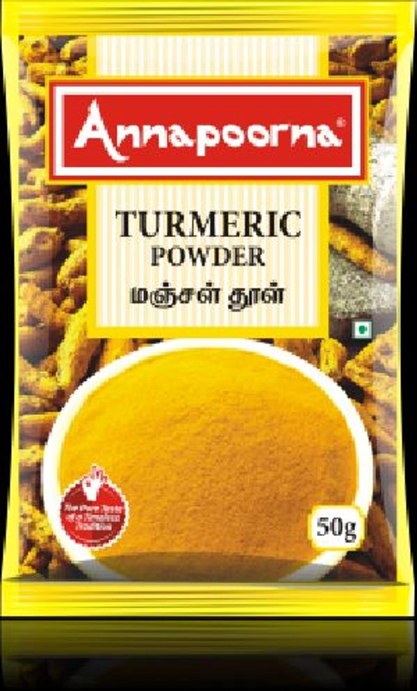 Annapoorna  - இட்லி மிளகாய் 50 G
