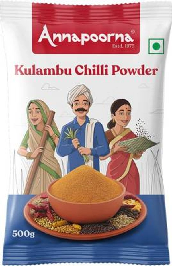 Annapoorna  - குழம்பு மிளகாய் 50 G