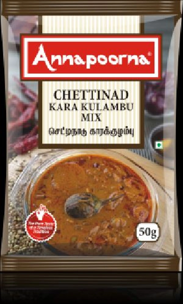 Annapoorna  - செட்டிநாடு குழம்பு 50 G