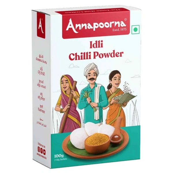 Annapoorna  - இட்லி மிளகாய் 50 G