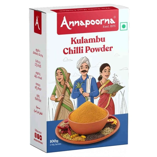 Annapoorna  - நாட்டு குழம்பு மசாலா 50 G
