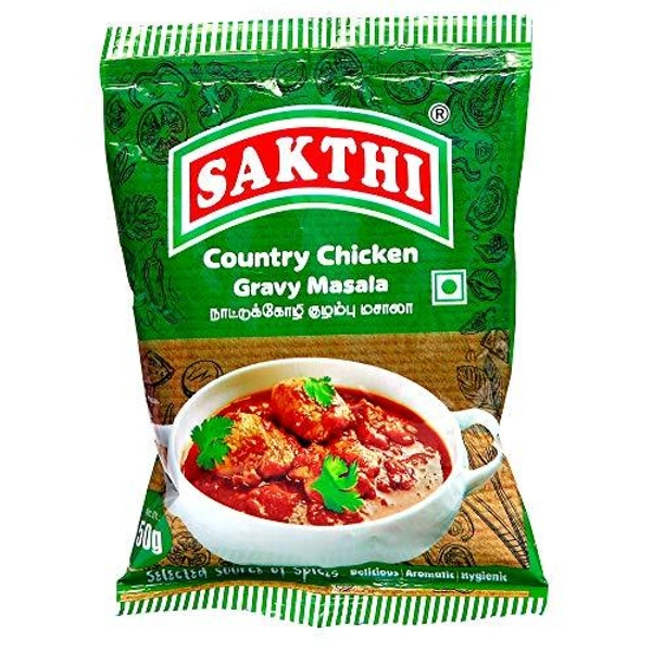 சக்தி நாட்டுக்கோழி குழம்பு 50 G