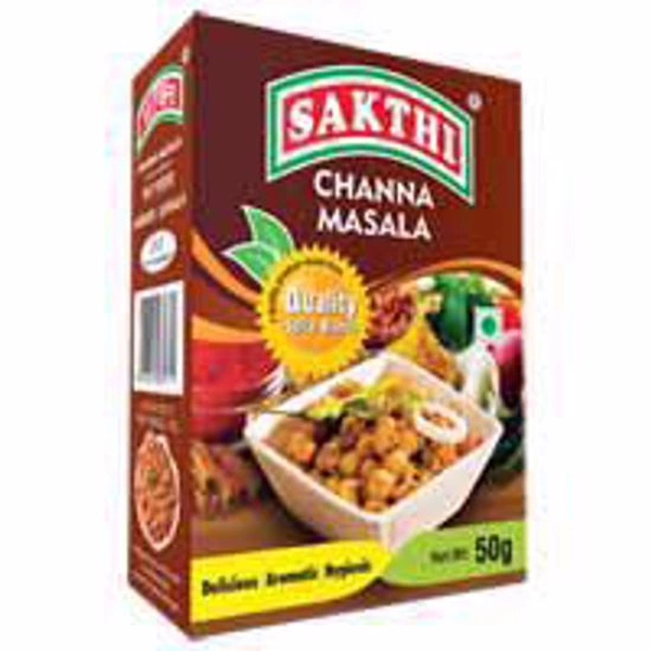 சக்தி சென்னா மசாலா 50 G