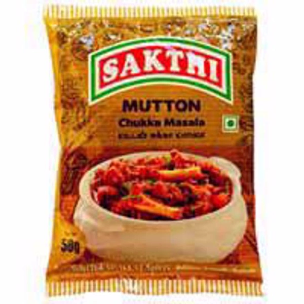 சக்தி மட்டன் சுக்கா 50 G