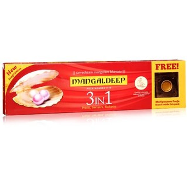 மங்கள் தீப் பத்தி 3 in 1