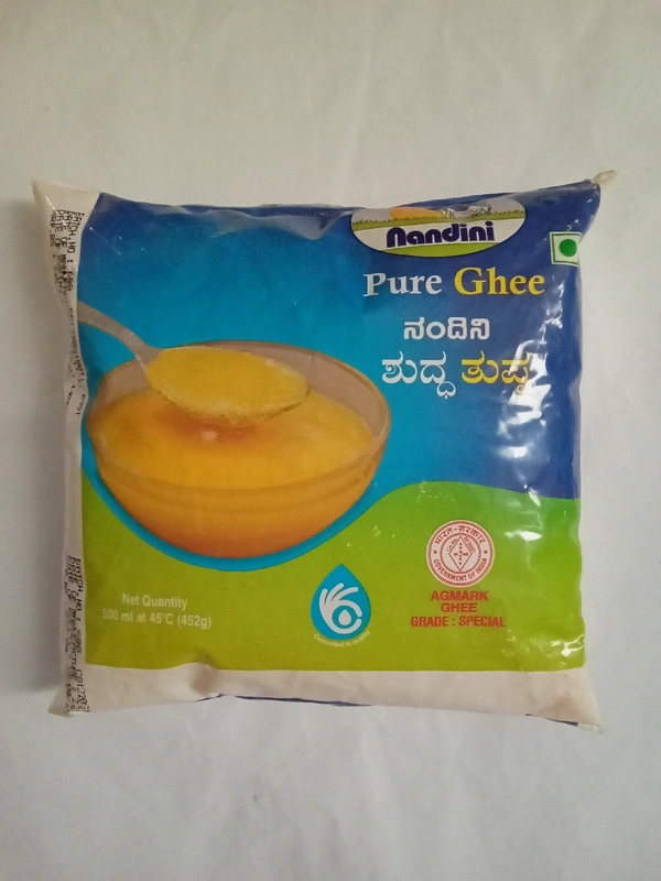 Nandini Pure Ghee 500ml 
