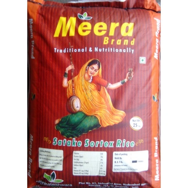MM Meera Raichur Sona Masuri Premium Raw Rice -1kg