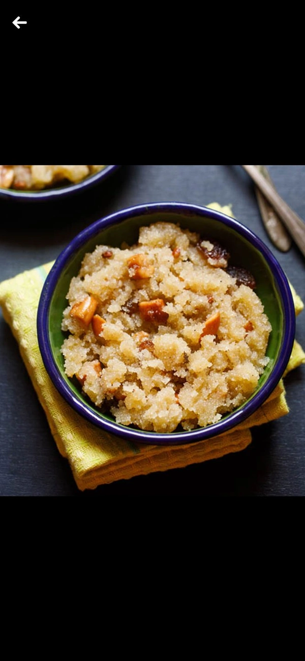 Suji Halwa