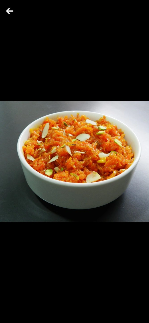 Gajal Ka Halwa