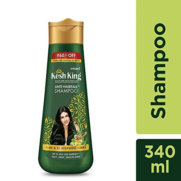 Kesh King Shampoo - 200ml