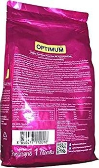 Optimum Fish Food For All Fish - 1KG