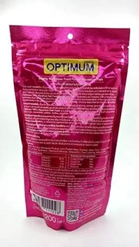 Optimum Fish Food For All Fish - 200gm