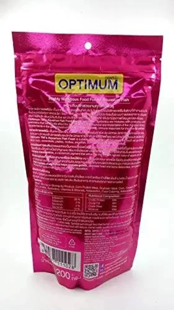 Optimum Fish Food For All Fish - 200gm
