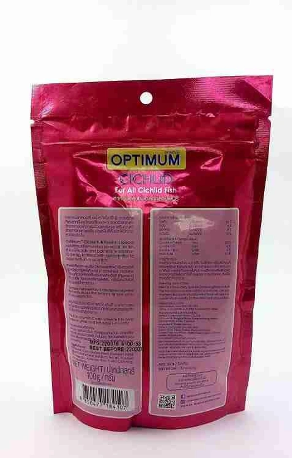 OPTIMUM QUICK RED FISH FOOD | SUITABLE FOR ALL CICHLID AND HORN FISH | LARGE PELLET  - 100 GM