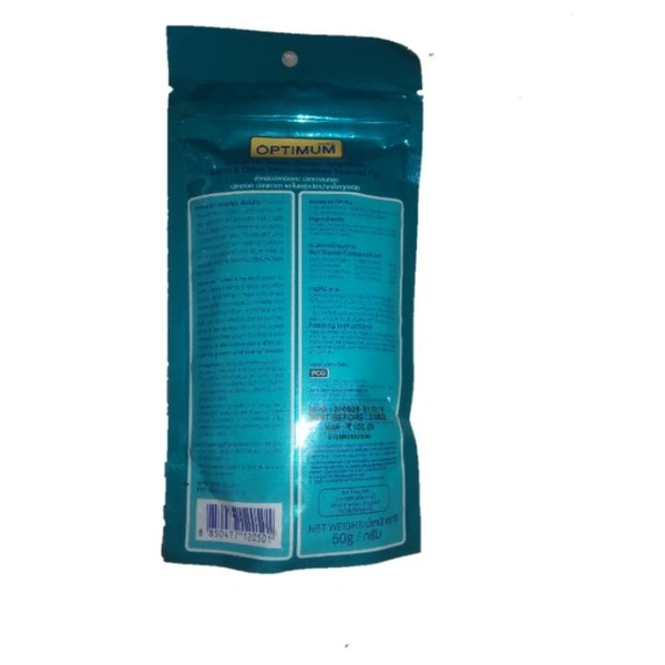 OPTIMUM MICRO PELLET FISH FOOD FOR ALL SMALL MOUTHED FISHES  - 50 Gm