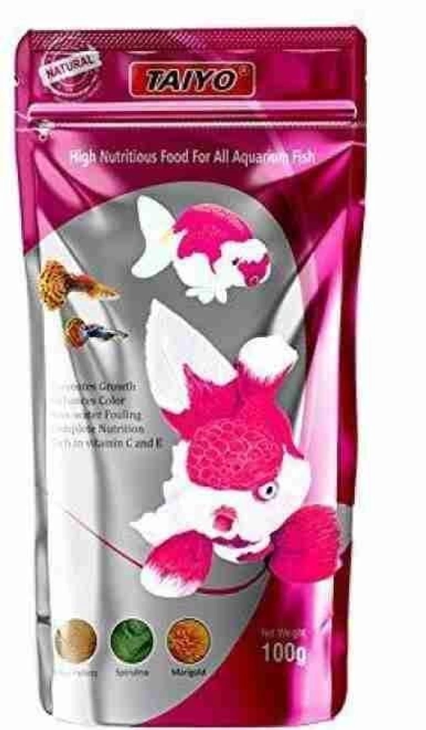 TAIYO PINK| FISH FOOD FOR ALL AQUARIUM FISHES  - 200 Gm