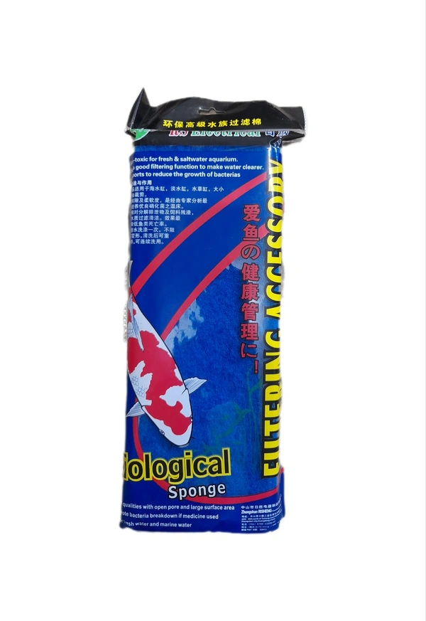 RS Electrical Biological Sponge For Aquarium Filter  - Blue
