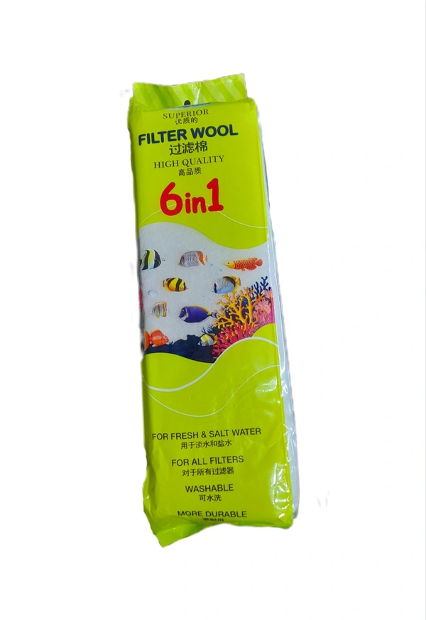 Blue Pet Biological Wool Sponge For Aquarium Filters  - White
