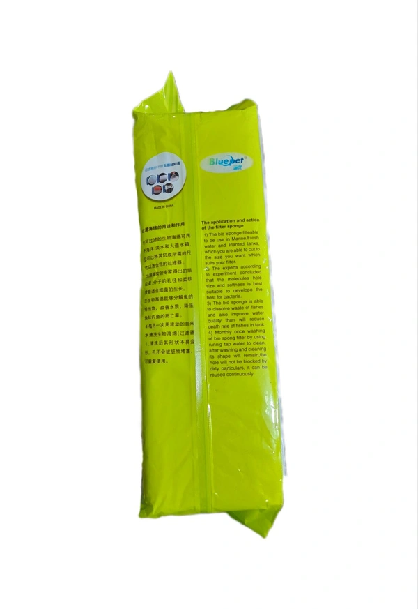 Blue Pet Biological Wool Sponge For Aquarium Filters  - White