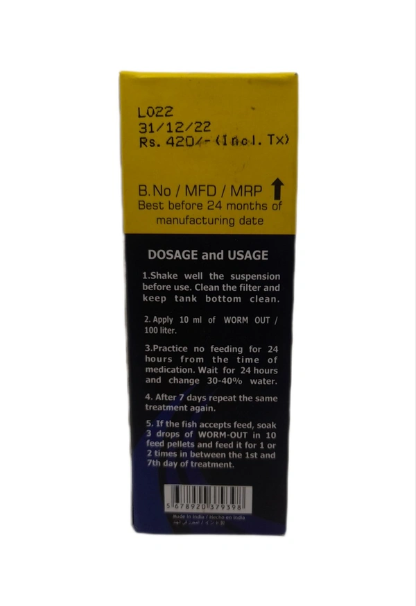 Worm Out | Fish Deworming Fomula Medicine|Aquatic Remedies  - 60 ML