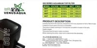 Venus Aqua 601T Top Filter For Aquarium|Free Sponge|Power:25 Watt, F. Max.:1500 L/H - 601T/25 Watt