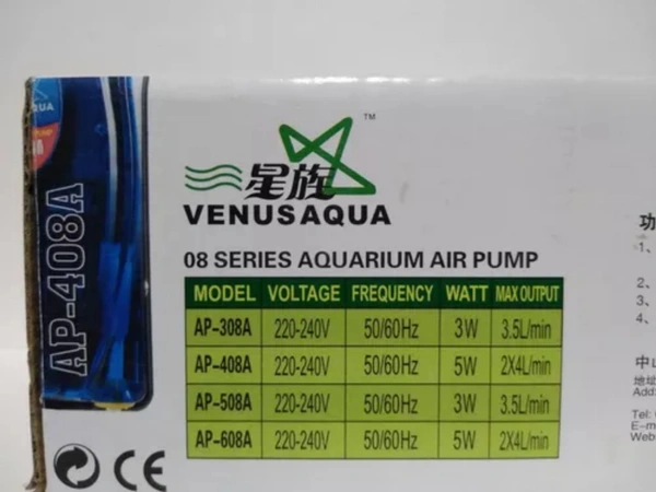 Aquarium Air Pump|Double Nozzle|Venus Aqua AP-408A|Power:5 Watt  - AP-408A