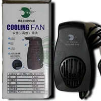 RS Electrical Aquarium Cooling Fan RS-331 – Silent, Energy Efficient, Adjustable Speed (1ft - 2ft Tank) - RS 331