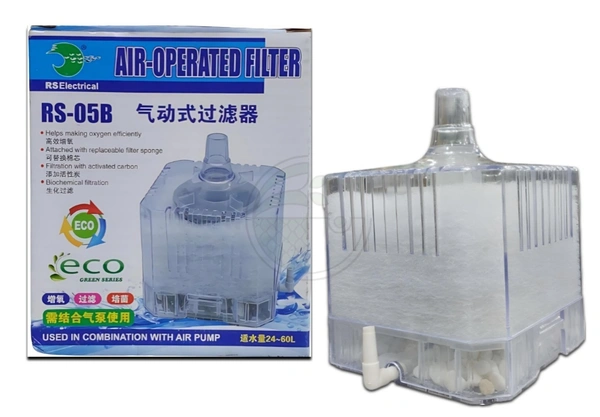 RS-05B Air-Operated Aquarium Filter | For 24-60L Tanks | Eco Bio-Sponge & Carbon Filtration - RS 05B