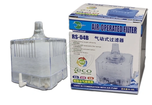 RS-04B Air-Operated Aquarium Filter for 10L–50L Tanks – Eco-Friendly Biological & Carbon Filtration with Replaceable Sponge | Ideal for Betta, Shrimp & Small Fish Tanks - RS 04B