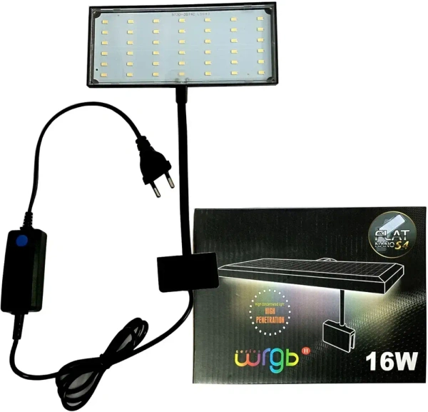 Blue Pet Aquarium Terrarium RGB Light - 10 Watt