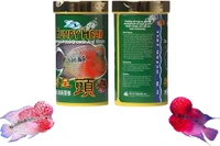 Humpy Head ( Original)100 Gm|Food For Flower Horn Fish|Increase Head Growth & Shape - 100 Gm