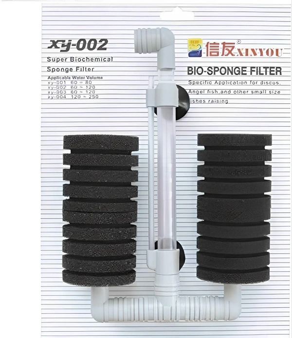 Xinyou XY-002 Bio-Sponge Filter - XY-002