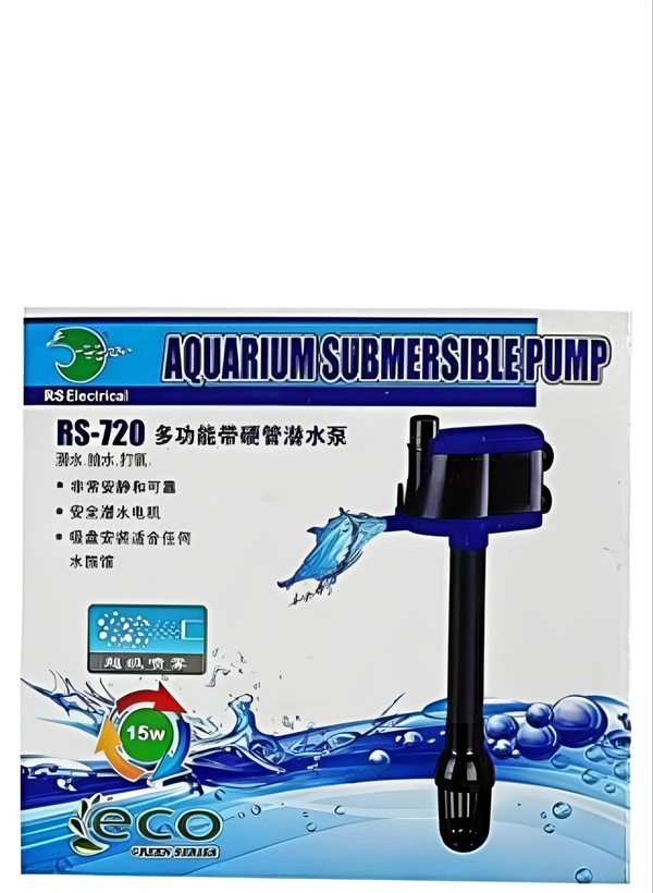 RS Electrical 720 Aquarium Submersible 15 W 1000L/H Power Head for RS Electrical Tanks | RS Top Filters (SMALL) - RS-720/15W