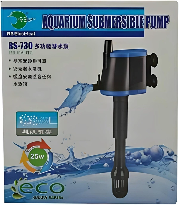 RS Electrical 730 Aquarium Submersible 25W 1500L/H Power Head for RS Electrical Tanks | RS Top Filters (MEDIUM) - RS-730/25W