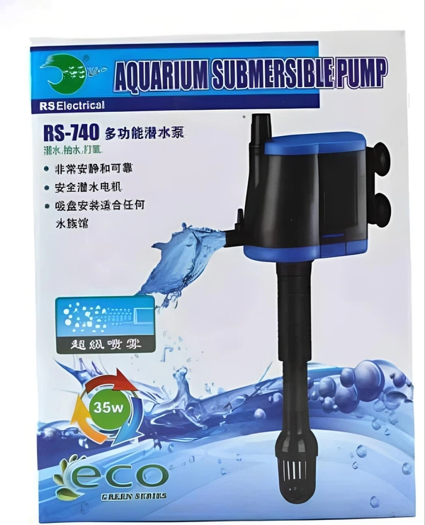 RS Electrical 740 Aquarium Submersible 35 W, 2500L/H Power Head for RS Electrical Tanks | RS Top Filters (LARGE) - RS-740/35W