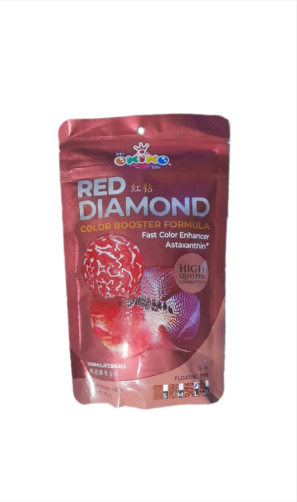 Okiko Red Diamond Flowerhorn Fish Food | 100 Gm – Fast Color Enhancer, Kok Growth, High Protein, Clean Water Formula - 100 Gm