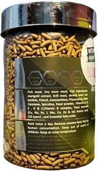 WA AROWANA NUTRI STICKS | FOOD FOR AROWANA FISH | 200GM/500ML  - 200 GM