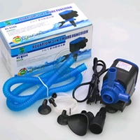 RS-9500[3] Aquarium Power Head – 30W | 3-in-1 Multi-Function Filter | 2100 L/H High Flow Pump - RS-9500[3]/30W