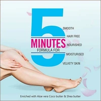 ALITE HAIR REMOVAL CREAM  - 60 gm